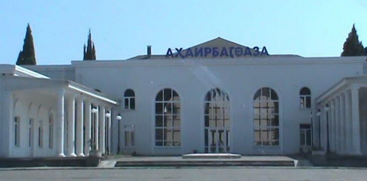 Семейный отдых в раю под названием Абхазия